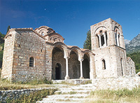 © 1η Εφορεία Βυζαντινών Αρχαιοτήτων