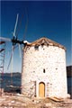 External view of the windmill before his complete restoration