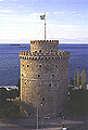 The White Tower. Image of the training programme: ''Discovering the past.''