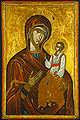 Panagia with Jesus.
