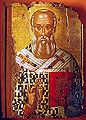 Agios Athanasios.