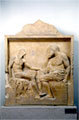 Classical grave stele from Akanthos