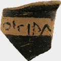 Ενεπίγραφο όστρακο αγγείου. Αρχαϊκή  εποχή  (700-480 π.Χ.).