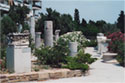 The yard of the Chios Museum