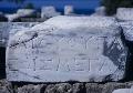 Part of the dedicatory inscription on the architrave of the Rotunda of Arsinoe II (288-270 B.C.).