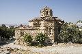 Ancient Agora Church of the Holy Apostles