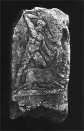 Quadrangular marble votive stele