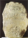 Workshop boundary marker
