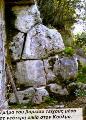 Part of the north fortification walls