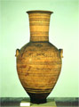 The Dipylon amphora