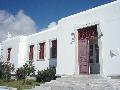 Archaeological Museum of Mykonos