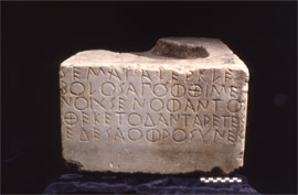 The iscribed basis of the Xenophantes' monument