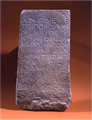 Inscription on the liberation of slaves