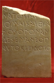 Marble grave stele of Autokleides