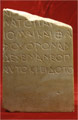 Funerary stele of Autokleides