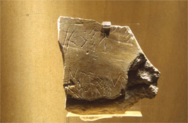 The oldest attic stone inscription