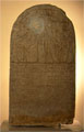 Votive stele of the Pharaoh Tefnakht