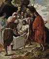 Θεοτοκόπουλος Δομήνικος (1541 - 1614) Η ταφή του Χριστού, π. 1568-1570