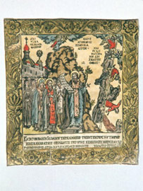 St John Klimax, 1700, Lviv