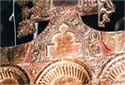 Detail of the dedicatory inscription