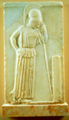 Relief of the 'Mourning Athena'