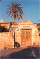 © null, © Service of Contemporary and Modern Monuments of Crete