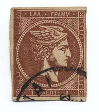Stamp with Hermes-head