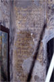 The dedicatory inscription