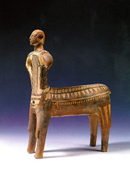 The clay centaur of Lefkandi