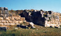 Detail of the acropolis fortification walls