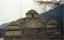 The roof of the katholikon
