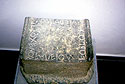 View of the Gorgos throne's surface with the inscription