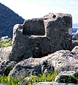 View of the carved "throne"