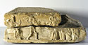View of the Polydamas statue base with the relief representation. In the picture, king Darios and four women are watching Polydamas defeating one of his opponents.