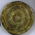 Discus of Poplius Asclepiades