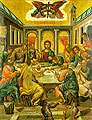 The Last Supper, portable icon of the 16th century, painted by Michael Damaskenos